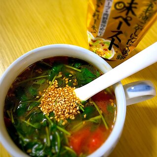 豆苗とトマトの酸辣湯(サンラータン)風中華スープ